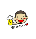 Gさんの日常（個別スタンプ：15）