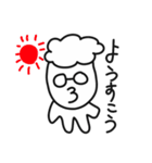 おだひスタンプ（個別スタンプ：2）