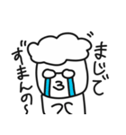 おだひスタンプ（個別スタンプ：4）