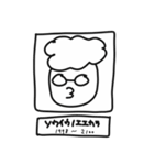 おだひスタンプ（個別スタンプ：17）