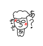 おだひスタンプ（個別スタンプ：23）