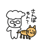 おだひスタンプ（個別スタンプ：26）