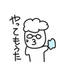 おだひスタンプ（個別スタンプ：27）