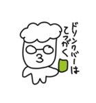 おだひスタンプ（個別スタンプ：31）