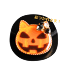 おつかれハロウィン！かえるよスタンプ（個別スタンプ：6）