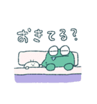 ケロとあいぼう（個別スタンプ：5）