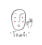 Mr.miniheart（個別スタンプ：1）