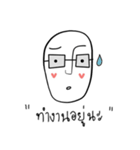 Mr.miniheart（個別スタンプ：4）