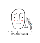 Mr.miniheart（個別スタンプ：10）