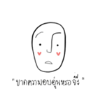 Mr.miniheart（個別スタンプ：12）
