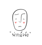 Mr.miniheart（個別スタンプ：13）
