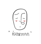 Mr.miniheart（個別スタンプ：14）