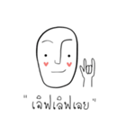 Mr.miniheart（個別スタンプ：21）