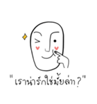 Mr.miniheart（個別スタンプ：23）