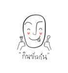 Mr.miniheart（個別スタンプ：25）