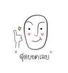 Mr.miniheart（個別スタンプ：26）