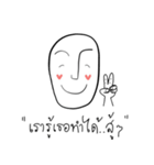 Mr.miniheart（個別スタンプ：27）