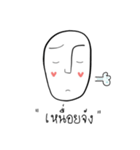 Mr.miniheart（個別スタンプ：28）
