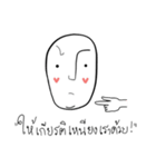 Mr.miniheart（個別スタンプ：29）