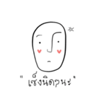Mr.miniheart（個別スタンプ：31）