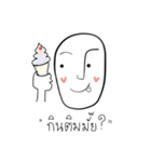 Mr.miniheart（個別スタンプ：33）