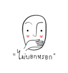 Mr.miniheart（個別スタンプ：34）