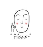 Mr.miniheart（個別スタンプ：35）