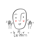 Mr.miniheart（個別スタンプ：38）