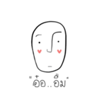 Mr.miniheart（個別スタンプ：39）