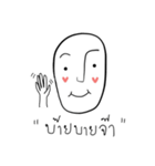 Mr.miniheart（個別スタンプ：40）
