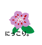 Flowers ＆ mini coments（個別スタンプ：9）