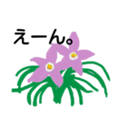 Flowers ＆ mini coments（個別スタンプ：15）