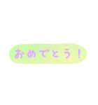 使える！日常会話！手書き風ゆるかわ文字 5（個別スタンプ：5）