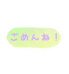 使える！日常会話！手書き風ゆるかわ文字 5（個別スタンプ：15）