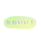 使える！日常会話！手書き風ゆるかわ文字 5（個別スタンプ：32）