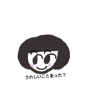 さだちゃんず（個別スタンプ：1）