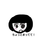 さだちゃんず（個別スタンプ：3）