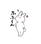 ほんわり♡うさぎ ささやかなリアクション（個別スタンプ：1）