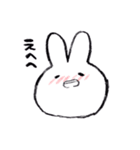 ほんわり♡うさぎ ささやかなリアクション（個別スタンプ：2）