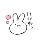 ほんわり♡うさぎ ささやかなリアクション（個別スタンプ：6）