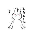 ほんわり♡うさぎ ささやかなリアクション（個別スタンプ：7）