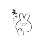 ほんわり♡うさぎ ささやかなリアクション（個別スタンプ：8）