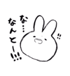 ほんわり♡うさぎ ささやかなリアクション（個別スタンプ：11）