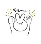 ほんわり♡うさぎ ささやかなリアクション（個別スタンプ：12）