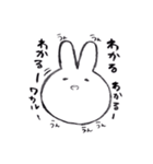 ほんわり♡うさぎ ささやかなリアクション（個別スタンプ：13）