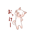 ぴんくなねこさん（個別スタンプ：5）