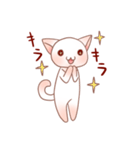 ぴんくなねこさん（個別スタンプ：10）
