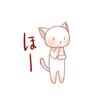 ぴんくなねこさん（個別スタンプ：13）