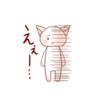ぴんくなねこさん（個別スタンプ：15）