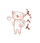 ぴんくなねこさん（個別スタンプ：16）